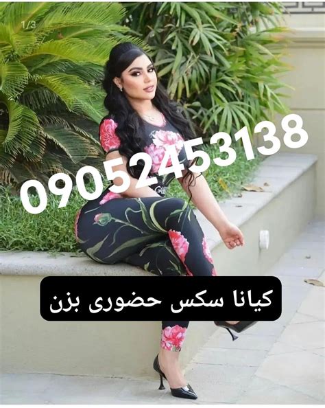 سکس ایرانی کون|جنده ترین پورن استار ایرانی کص و کون رو بدجوری بگا میده / Persian Pussy ...